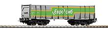 #58737 Hochbordwagen RZD V