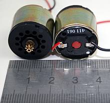 Modelleisenbahn-Motor von Lehnert Modellbau Solartechnik