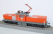 Vorserienmuster: ÖBB Verschublok Baureihe 1063